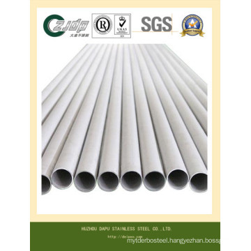 The High Quality Seamless Welded Stainless Steel Pipe